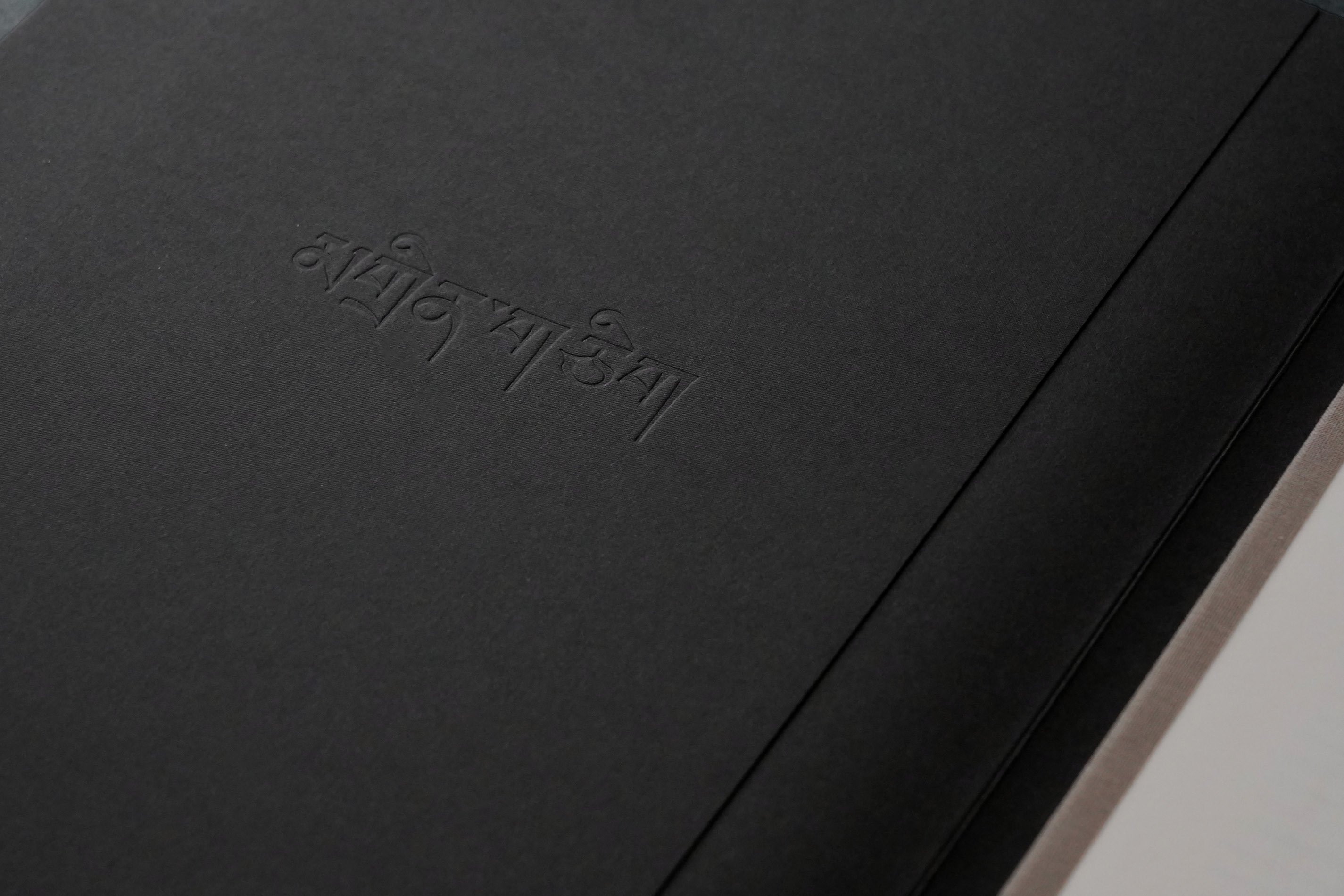 Martin Robert Lutz – Grafikdesign und Buchgestaltung